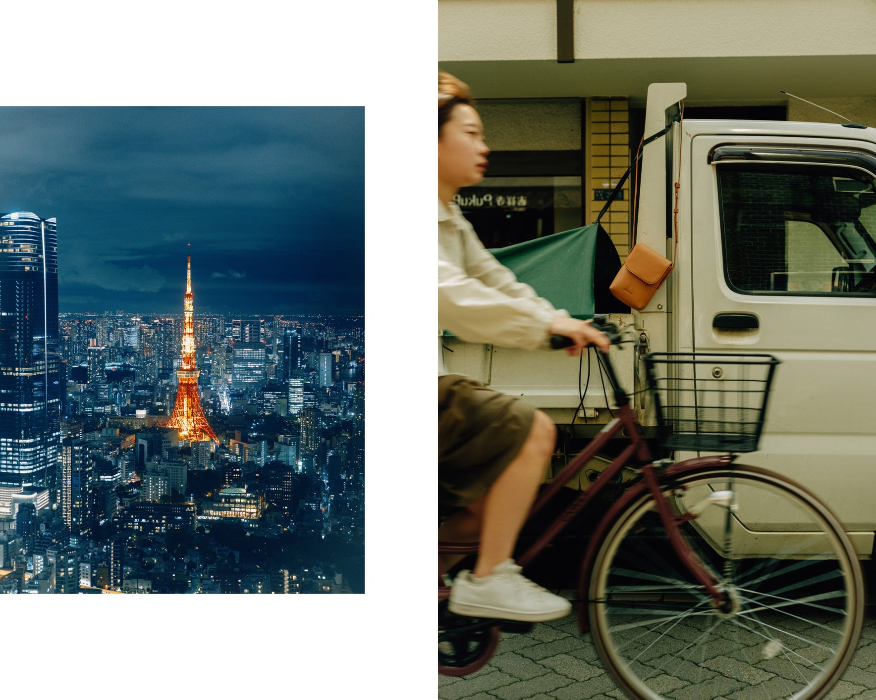 A split image contrasting the bustling Tokyo cityscape at night with the iconic Tokyo Tower illuminated in orange on the left, and a street view with a person riding a bicycle past a white utility vehicle on the right.