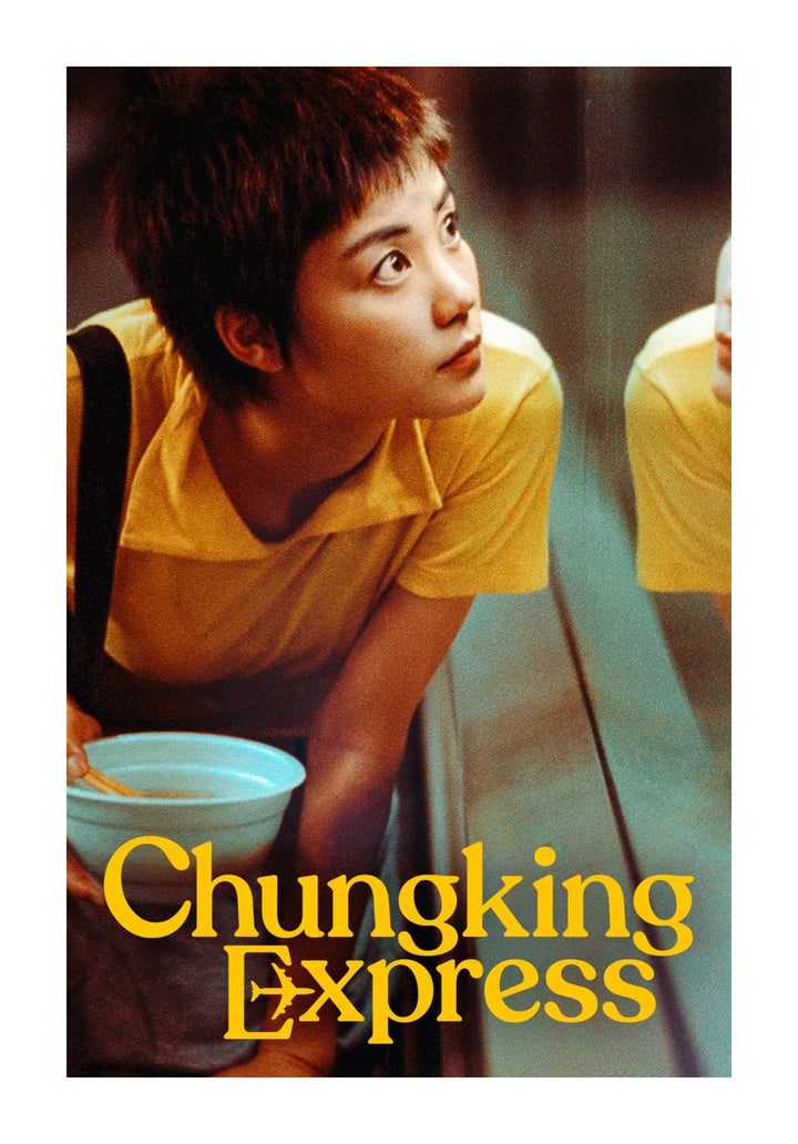 A movie poster for Chungking Express, showing a woman with short hair in a yellow shirt, gazing intently while leaning against a reflective glass.